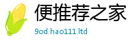 2025最新正版挂牌资料归7777788888管家婆老家凤凰网